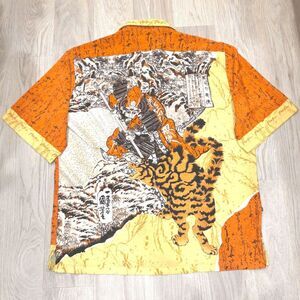 Vintage Phat Farm Hip Hop Samurai Tiger Button Up Orange Short Sleeve Shirt XXL